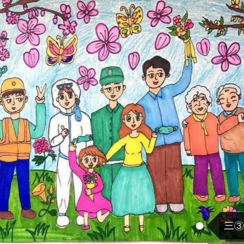 【至真小课堂•叁】同心战“疫”，同“屏”共振——乌市第122小学“云”教学系列之（三）美术