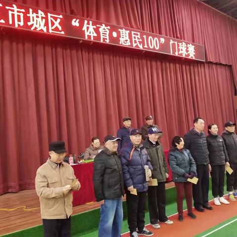 热烈祝贺九江市门球协会举办的九江市城区"体育.惠民100"门球赛圆满成功