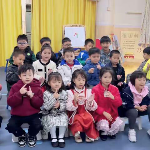 德兴幼儿园K3D班2.14日笔记