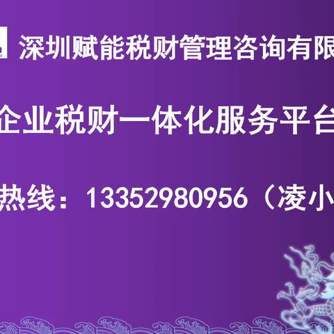 目前可以用于深圳商事主体电子签名的银行U盾种类