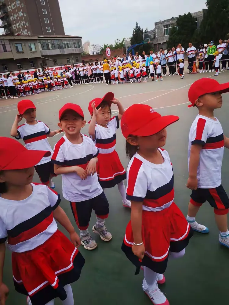 离石师范附属幼儿园趣味亲子运动会
