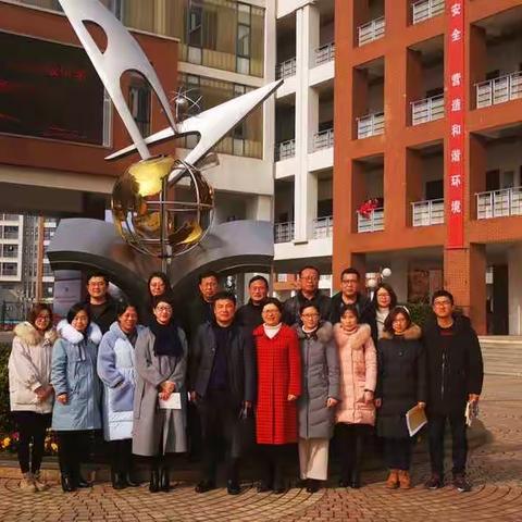 加强交流学习  进一步推进省英语课程基地建设——南京研学交流之行