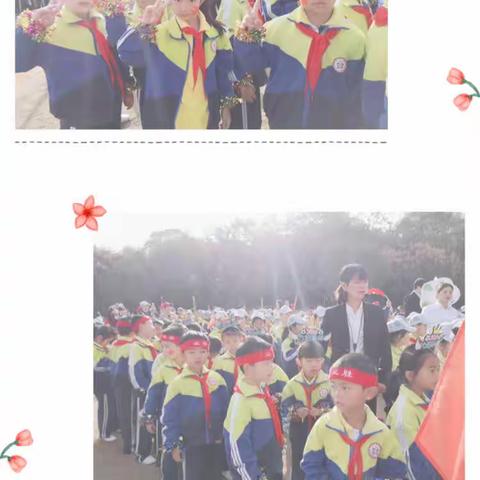 小小杏花 绽放十月 舞动奇迹 绳彩飞扬——二0六班记