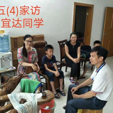 真爱雨露 润物无声