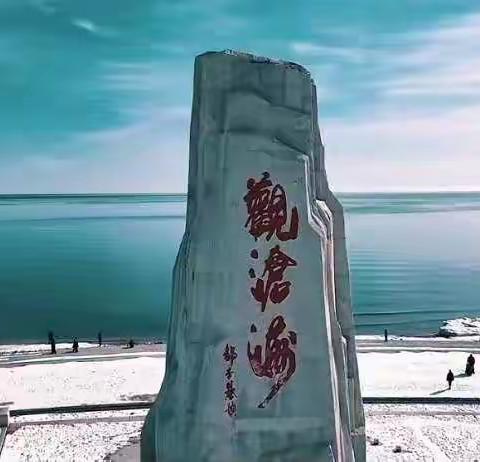 “童”心协力   “艺”起抗疫——孤竹营子乡九年一贯制学校五年一班为抗疫加油