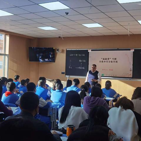 校际联盟共建共享 教育均衡共创共赢——临河六小临河七小联盟活动纪实