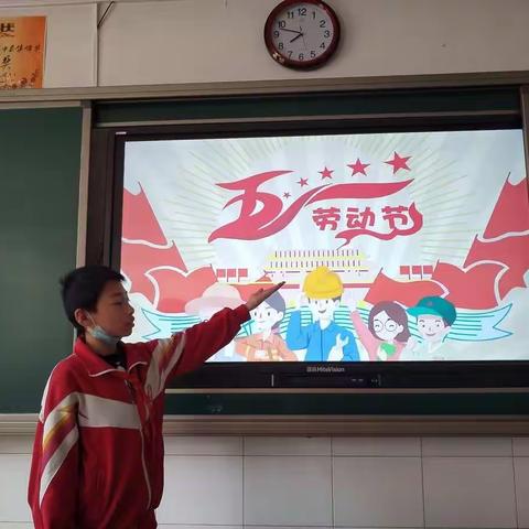 共同劳动，“童”样精彩——记和乐六小主题班队会活动