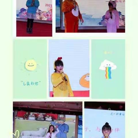 【“双减”在六小】与梦同行，与书为伴——记临河区第六小学讲故事比赛