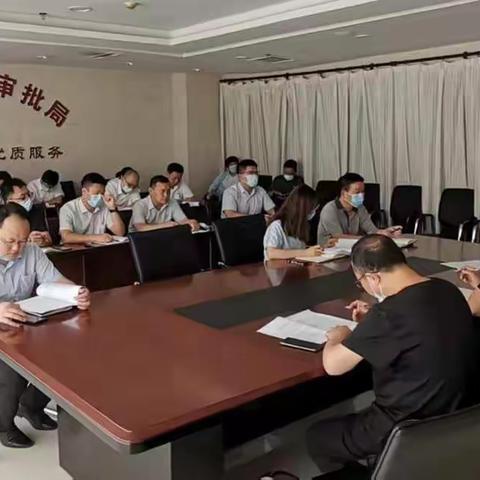 磁县信用办召开金融机构座谈会