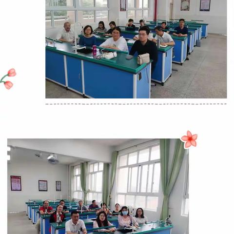 集思广益，共促成长——南雄市实验中学语文教研组集体备课活动