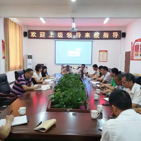 南雄市人民政府副市长马细妹到南雄市实验中学考察调研