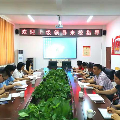 南雄市委常委宣传部长温春花到南雄市实验中学调研