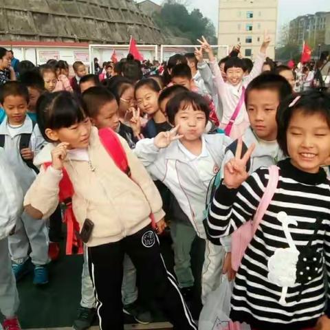 燕江小学三4班秋游