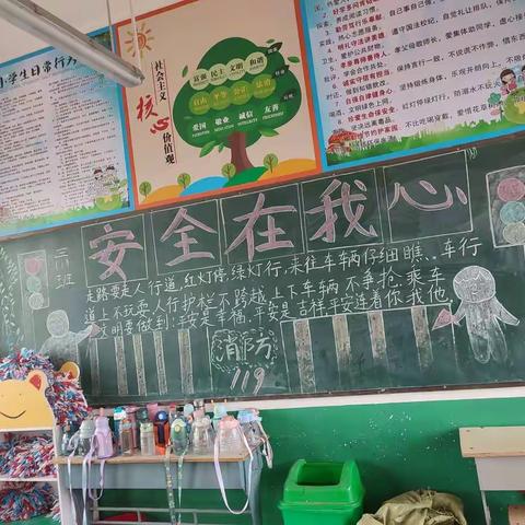 双减之下梁寨小学安全演练活动