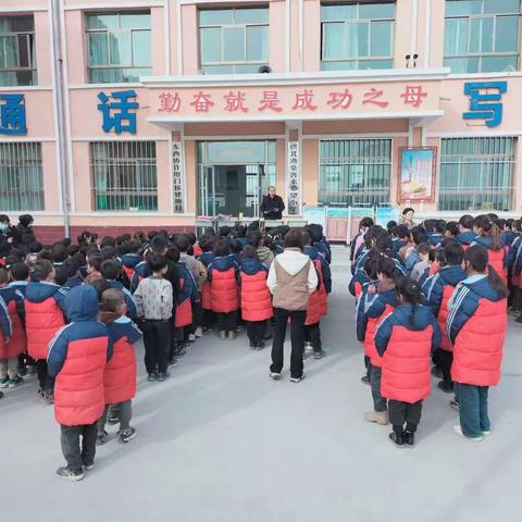 收获喜悦，感悟成长——龙泉镇拱北湾小学期末颁奖活动