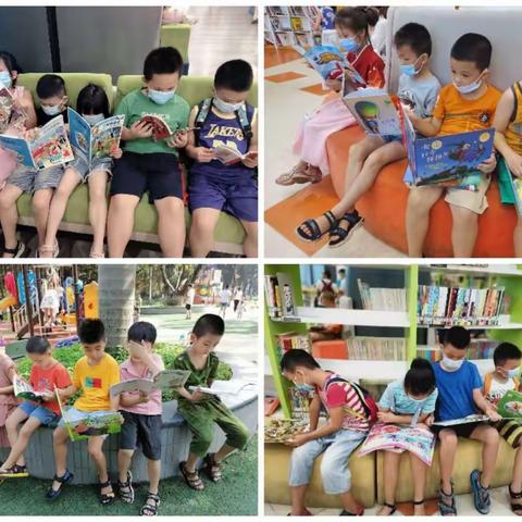 一起阅读一起成长——博爱小学六人小组周末阅读活动