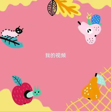 一样的毕业季，不一样的风景