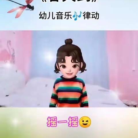 隔离病毒，不隔离爱                  ❤️小博士幼儿园伴你左右❤️