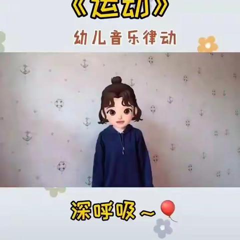 🌸待到春暖花开，我们相遇小博士幼儿园🏠