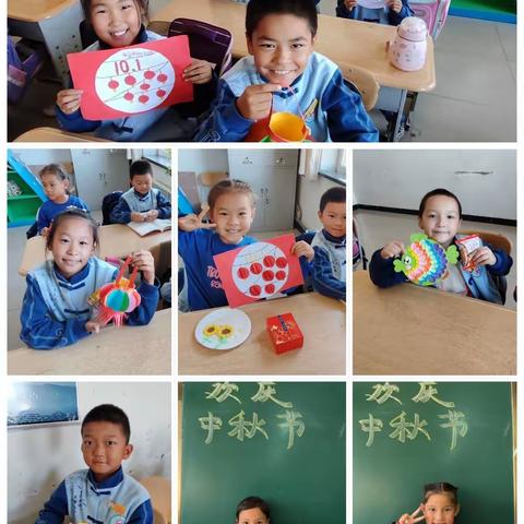 童心巧手做手工，传承文化迎中秋 ——库尔勒市第十小学二年级庆中秋活动