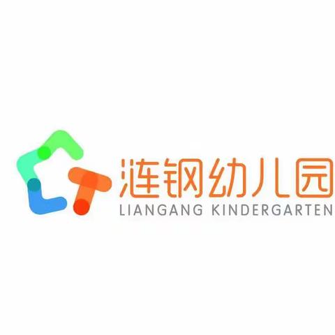 “宅在家，我就是要看电视！”----战疫当前，涟钢幼儿园帮您助力亲子关系。