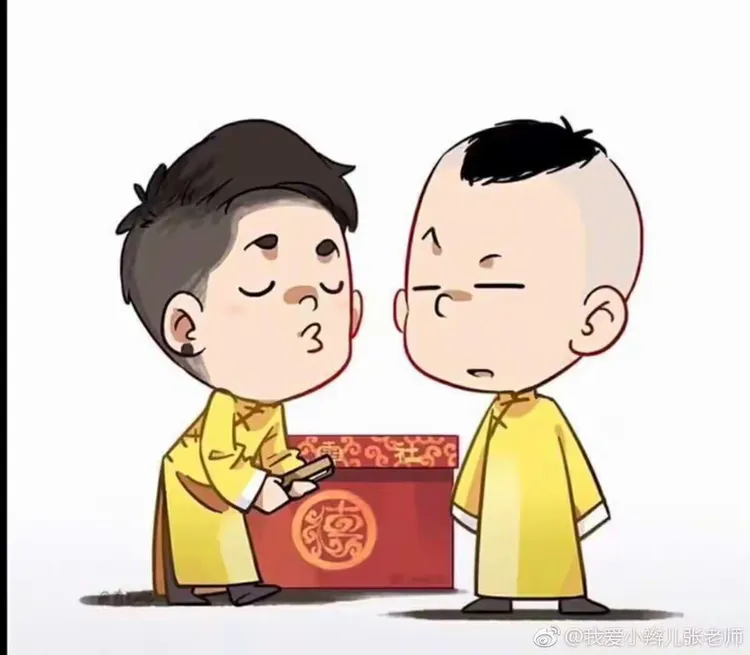 小辫儿张云雷（副本）（副本）（副本）