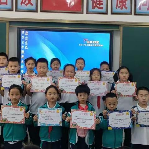 快乐暑假，精彩绽放！二年四班暑假优秀作业！