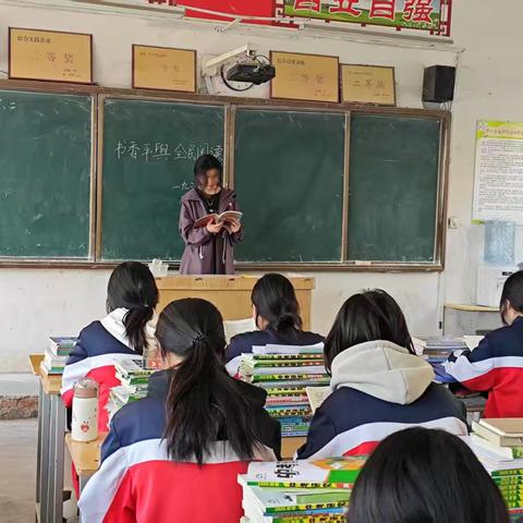 最美读书人，书香满校园——万冢一中读书活动掠影