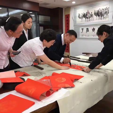 我为人川公司员工写春联