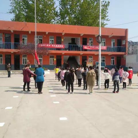 桑村乡豫邮希望小学2020年4月13日开学第一天活动总结