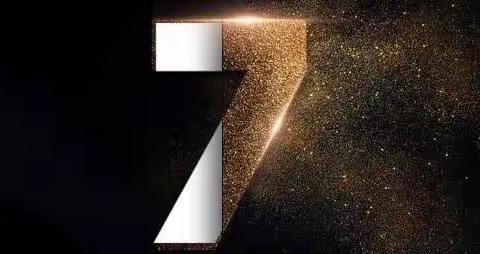 传统文化中，“七”代表着什么