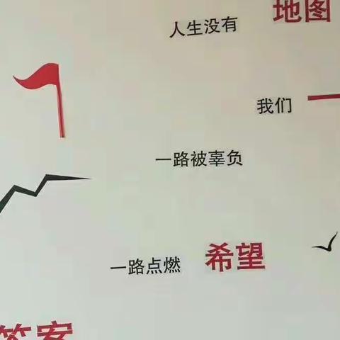 你在哪，哪就是妈妈的家