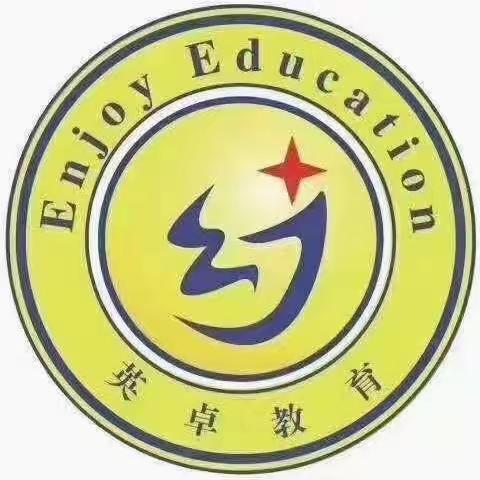 兰州英卓教育培训学校简介