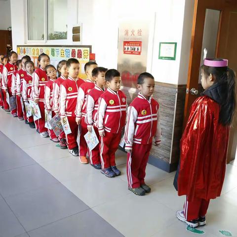 小豆包们的奇幻之旅——省实验学校于洪分校一年级学业综合评价