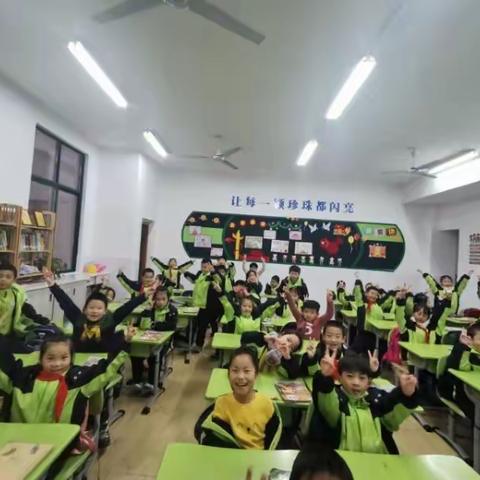 北港小学    二年级六班 阅读写作