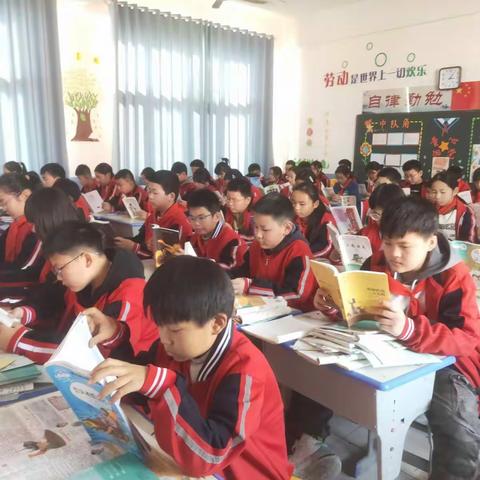 生活因书香而精彩—南蒲街道高店社区小学六2班