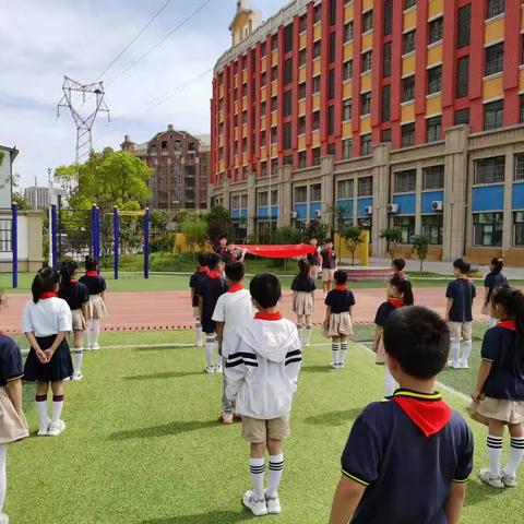 珍惜时间 勤奋学习——宋城小学三一班升旗仪式