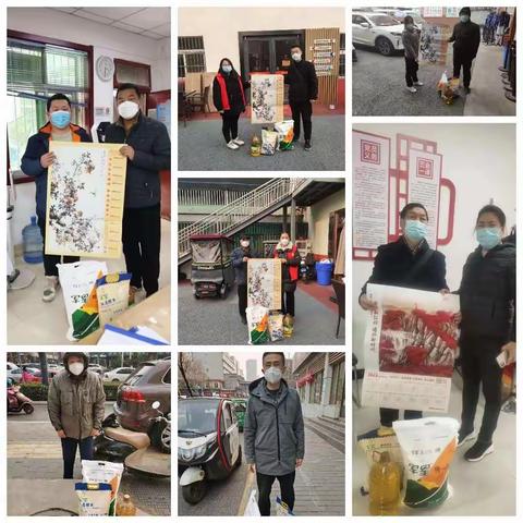 “传递温暖，共迎新春”  长乐中路街道为退伍军人送上新春的慰问及祝福
