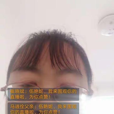 一场特殊的家长会