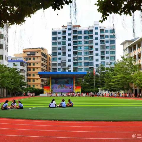 专家进校精准把脉   促进教师专业成长——三亚市第二小学青年教师体育课展示