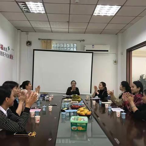 惠东县大岭新徽乐贝儿幼儿园新教职工座谈会