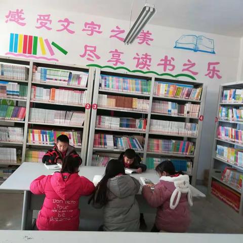 诗书礼乐，行动有我---西赵堤小学一年级一班读书会