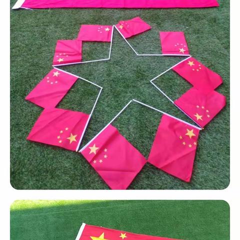 “携手庆国庆   喜迎二十大”—周至县特殊教育学校庆国庆主题活动纪实