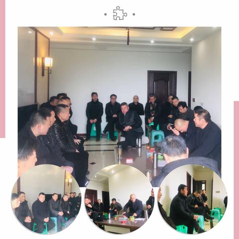 弘扬先祖之德，传承贺氏文化，—记重庆垫江贺氏德胜公支派换届选举会议