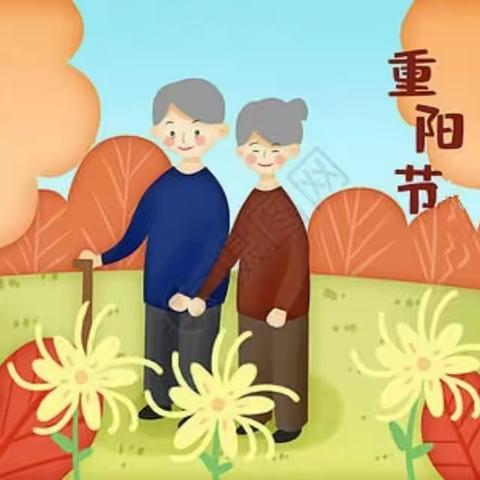 心系族老人，爱满重阳节——垫江贺氏家族重阳节慰问活动