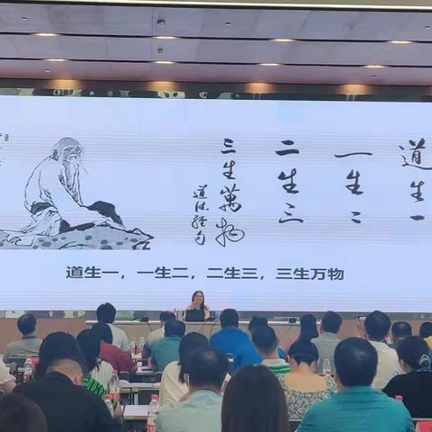 奋楫笃行担使命  臻于至善启新篇