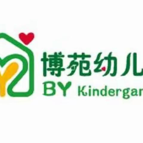 【56.2班】王敬仁西幼成长记