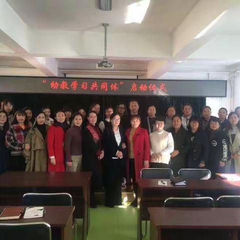 携手共进，一路同行。