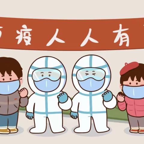 “疫”样时光，运动也精彩！