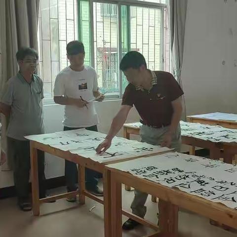 墨迹飘香 书写辉煌 ——阳山县青莲中心小学庆祝建党100周年系列活动之 学生书写比赛